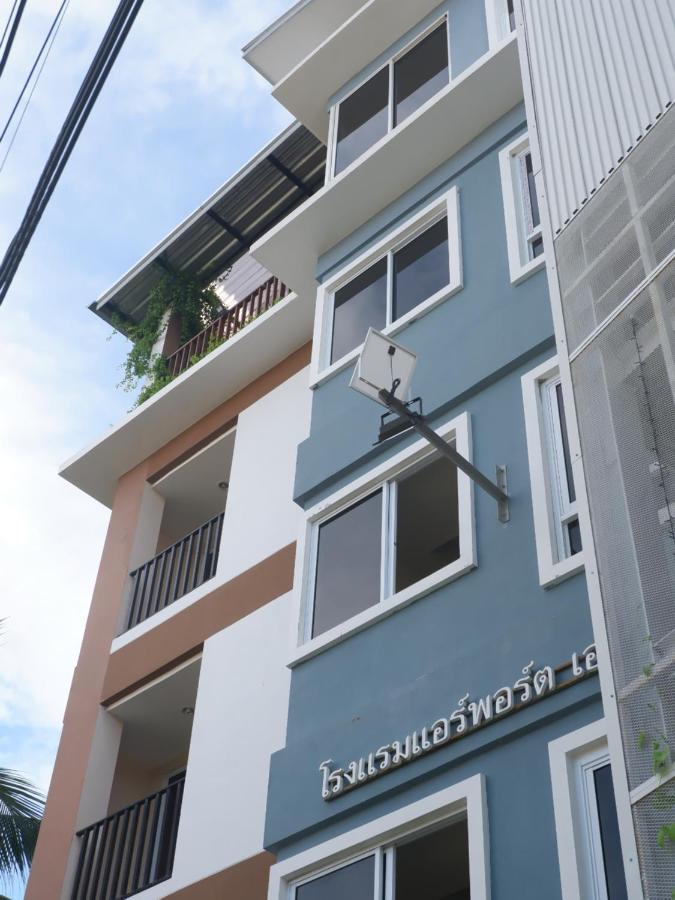 Airport A1 โรงแรม 2*